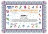 award_ok_sport_9_sp9krj_t1.jpg