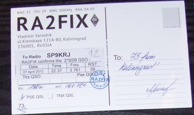 QSL