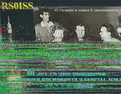 RS0ISS