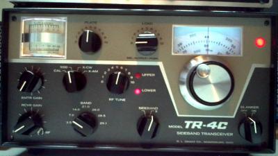 DRAKE TR4C