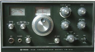 Kenwood TS 510