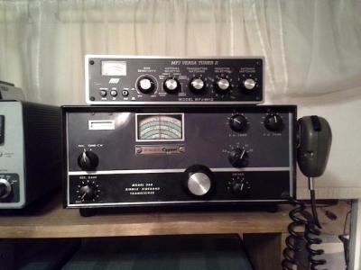 SWAN-260
